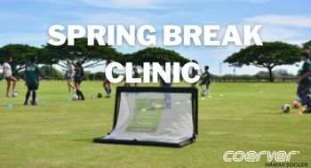 Spring Break Clinic